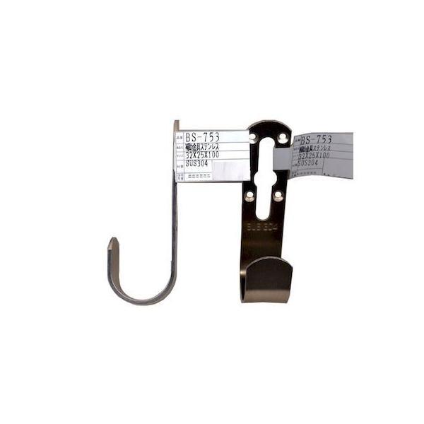 和気産業 4903757117532 BS−753 補助金具ステンレス J型 長さ100mm WAK...
