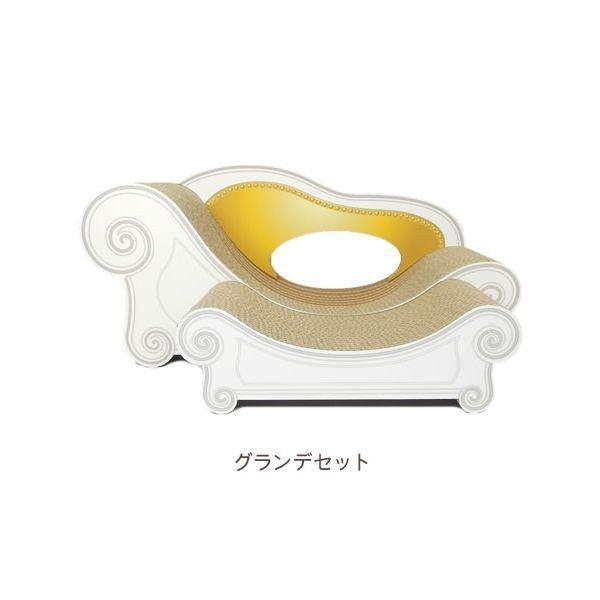 4562374750838 【2個入】 カリカリーナBasicスツールセット グランデ ゴールドイエ...