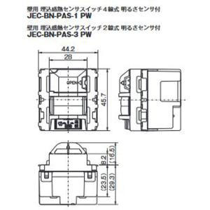神保電器 JEC-BN-PAS3(PW) 感熱...の詳細画像2