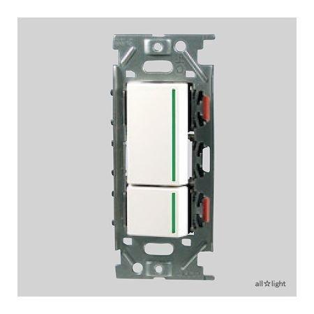 神保電器 NKW02009PW NKスイッチセット