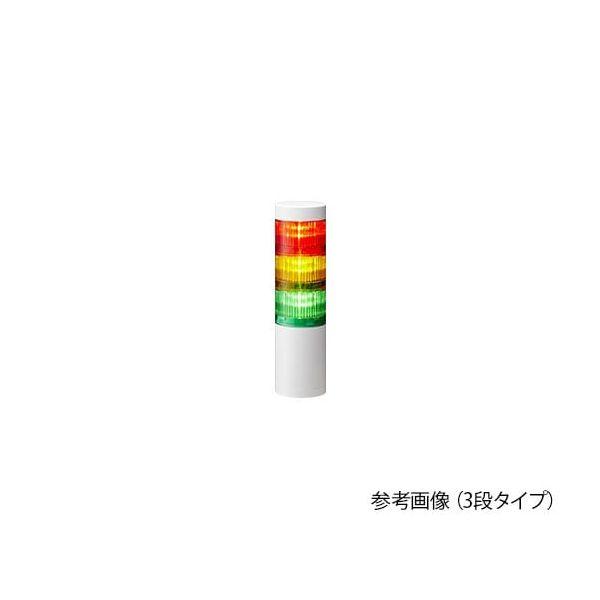 パトライト LR5-301WJNW-RYG シグナルタワー LED積層信号灯 赤黄緑 LR5301W...