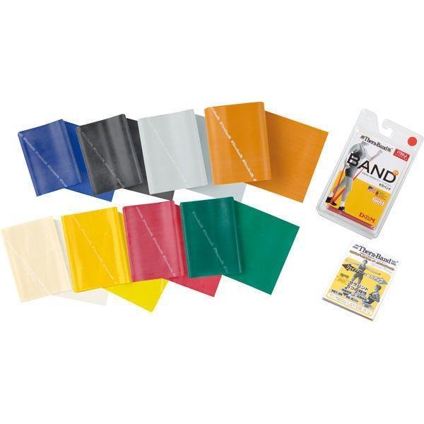 4985972102487 D＆M セラバンド イエロー TBB1 ブリスターパック TBB-1 2...