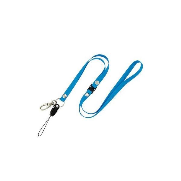 オープン工業 NX-205P-BU ストラップ 1本 青 NX205PBU 消毒できるストラップ O...