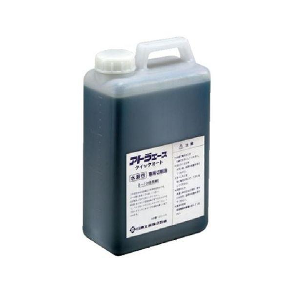 あすつく対応 「直送」 日東工器 NO72531 切削油２Ｌ缶 ７２５３１ スイヨウセイセツサクユ2...