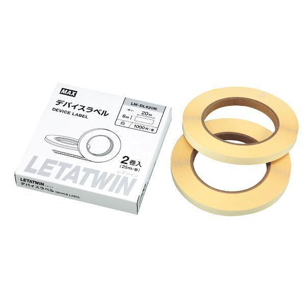 あすつく対応 「直送」 マックス MAX LM-DL617N デバイスラベル LMDL617N