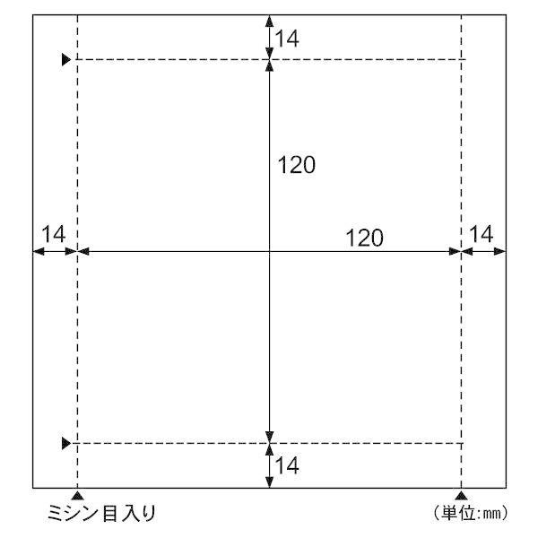 ヒサゴ CJ7011S 【5個入】 DVD・CD−Rケースレーベル／マルチプリンタタイプ