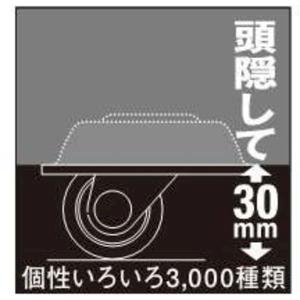 ハンマー 420TPR-N32 H30BA 低...の詳細画像1
