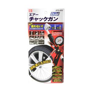 4977292460699 SK11 エアーチ...の詳細画像1