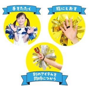アーテック ArTec 009007 ハンドフ...の詳細画像2