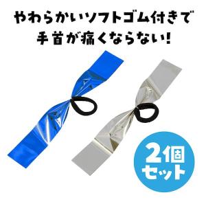 アーテック ArTec 009007 ハンドフ...の詳細画像3