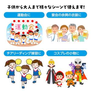 アーテック ArTec 009007 ハンドフ...の詳細画像4