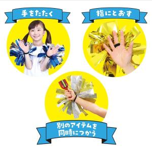 アーテック ArTec 009008 ハンドフ...の詳細画像2