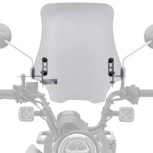 DAYTONA（デイトナ） バイク用 スクリーン クロスカブ110(22)専用