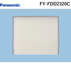 Panasonic（パナソニック） FY-FDD2320C2 気調システム関連部材 取替用