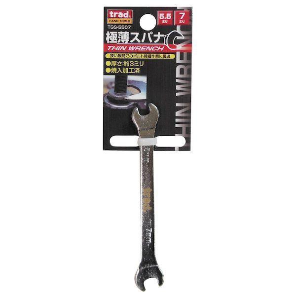 直送 代引不可・他メーカー同梱不可 三共コーポレーション 4954458302925 TRAD 極薄...