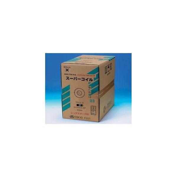 冨士電線 TPCC5 0.5X4P(ワカクサ) UTPケ−ブル CAT5E 単線 フジ 300m巻き...