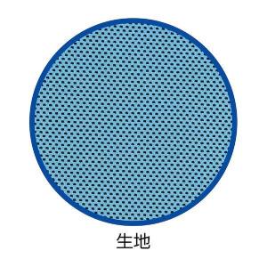 アーテック ArTec 051427 ひんやり...の詳細画像3