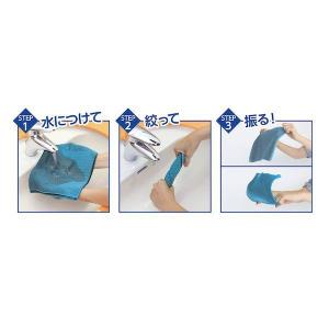 アーテック ArTec 051427 ひんやり...の詳細画像4