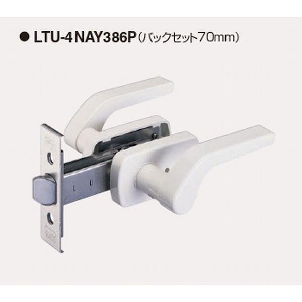 在庫 GOAL ゴール LTU-4 NAY 386P BS 70 mm 取付可能扉厚 25mm以上-...
