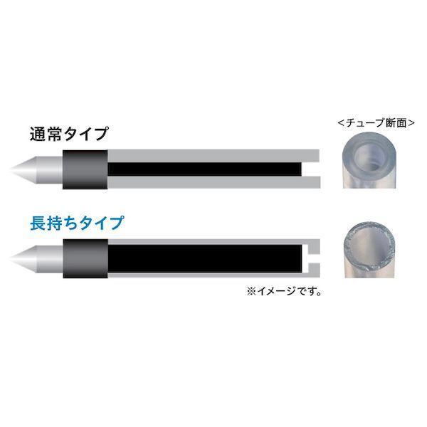 三菱鉛筆 SXRML05.24 ジェットストリーム 0．5mm 替芯 リフィル 黒インク増量タイプ