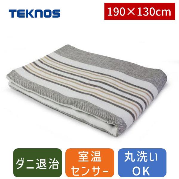 テクノス TEKNOS EM-713M 掛け敷き毛布 EM713M em-713m 掛け敷き電気毛布...