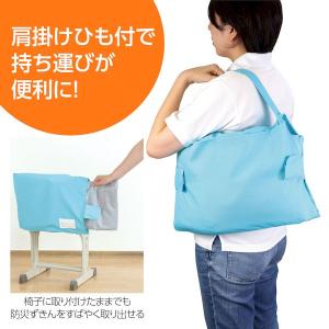 アーテック ArTec 035548 多機能防...の詳細画像2