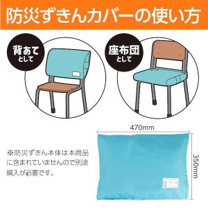 アーテック ArTec 035548 多機能防...の詳細画像3
