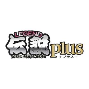 ふくろ倶楽部 HB-554K 伝説plus 釘...の詳細画像4