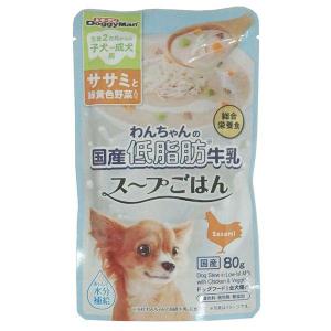 ドギーマン 4974926011661 わんちゃんの国産低脂肪牛乳スープごはん ササミと緑黄色野菜入り 80g