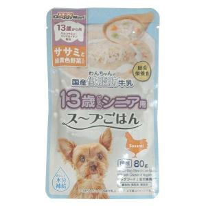 ドギーマン 4974926011678 13歳から用 わんちゃんの国産低脂肪牛乳スープごはん ササミと緑黄色野菜入り 80g