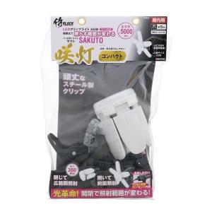 高儀 TAKAGI CLT45SB 侍BLAC...の詳細画像4