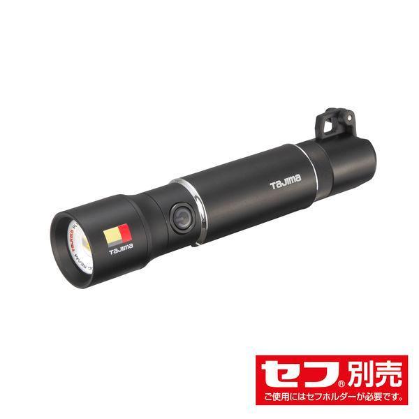 TJMデザイン タジマ SFNDHH50AB47 タジマ セフハンドライト ヒーター付 500lm ...