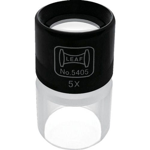 あすつく対応 「直送」 リーフ 5405 カップ式ルーペ 5405 219-0851