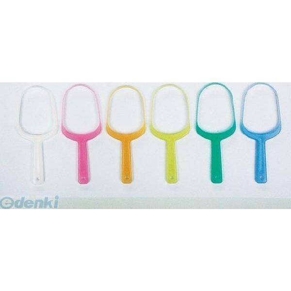 4514571000872 クリーンタング 1 1本エコノミー ブルー 0872