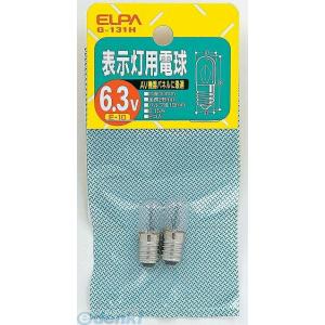 岩崎電気 岩崎 LDFS62L-G-E39D LEDライトバルブS 水銀灯250W相当 電球