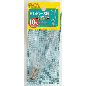 【納期：約１週間】朝日電器 ELPA G-702H-C Ｅ１４シャンデリア１０Ｗ Ｃ G702HC ...