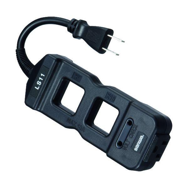 sanwa 三和電気計器 LS-11 ラインセパレータ LS11