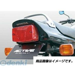 HONDA CB750F アルミ フェンダーレスキット ブラック アルマイト RC04