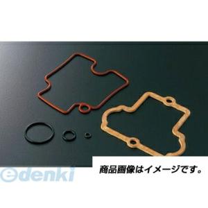 アクティブ MIKUNI TMRB/1OH TMRシングルキャブレター ビッグボディ用 オーバーホー...