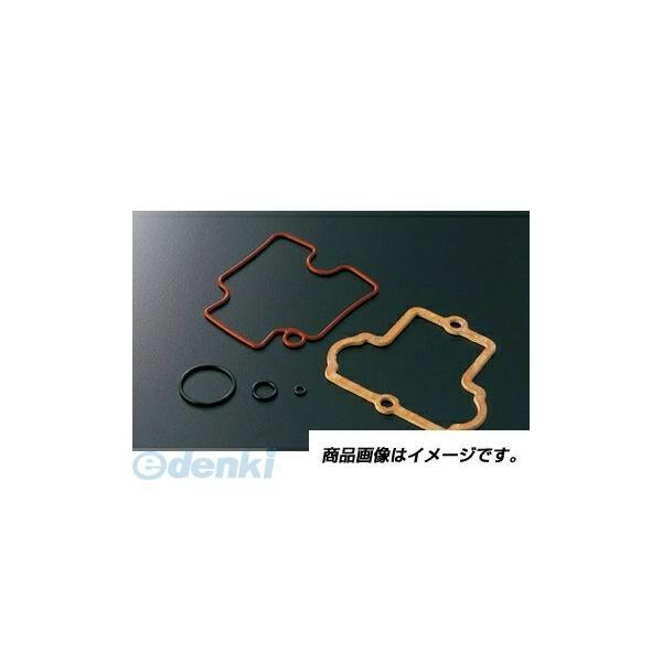 アクティブ MIKUNI TMRB/4OH TMRマルチキャブレター ビッグボディ用 オーバーホール...