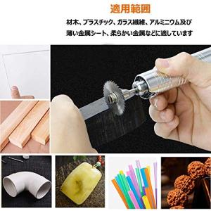 KEWAYO スリッターブレード 鋸刃 切断鋸...の詳細画像2