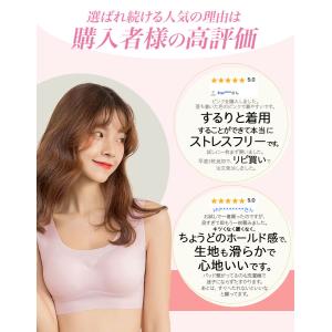 ブラジャー ナイトブラ シームレスブラ ノンワ...の詳細画像3