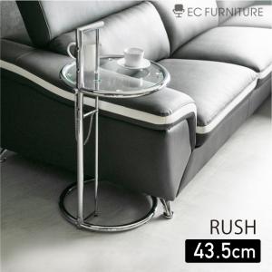 アイリーン・グレイ アイリーンテーブル 高さ調整可能 サイドテーブル