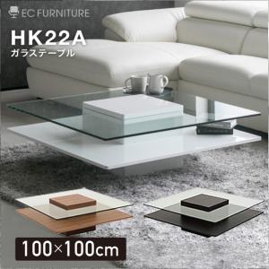 テーブル　HOBANG	HK22A