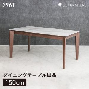 サイドテーブル ガラステーブル エンドテーブル アイリーングレイ
