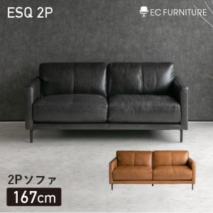 未使用品 正規品□Cassina カッシーナ□定価229万円 高級レザーFZ