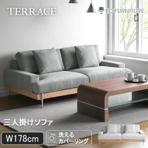 『8月1日受付終了』元値¥89,100　NDstyle　ソファー NDstyle LDソファ3点セット テット TET-BNR+TET-CL+LFT120+脚2セット