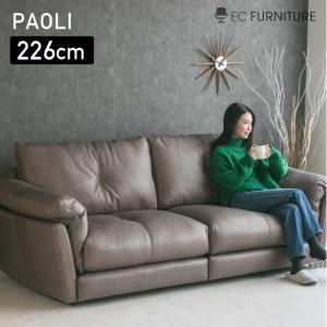 ソファ 三人掛け ベロア ベルベット ゴージャス 高級感 スチール