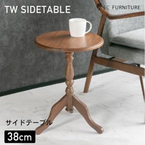 サイドテーブル ガラステーブル エンドテーブル アイリーングレイ