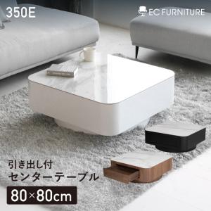 イケア（IKEA） 【IKEA】NYBODA/ニーボーダ コーヒーテーブル